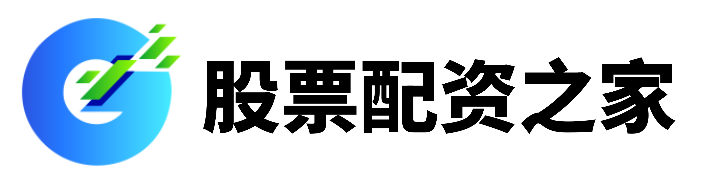 东南配资